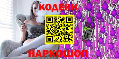марихуана Гатчина