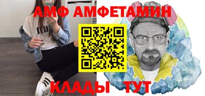 хмурый Аргун