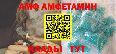 марихуана Гатчина
