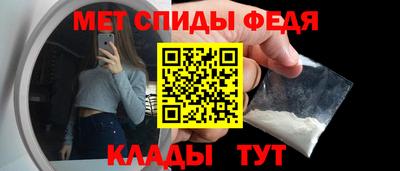 ECSTASY Азнакаево