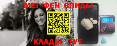 хмурый Аргун