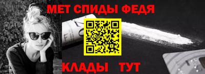 Альфа ПВП Гагарин