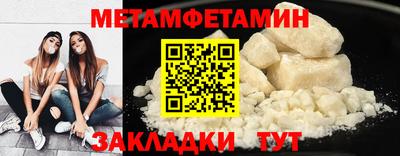 хмурый Аргун