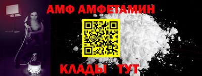 герыч Апрелевка