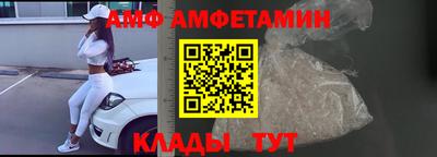гашишное масло Абакан