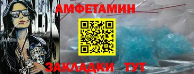ECSTASY Азнакаево