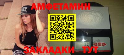 марки lsd Апшеронск