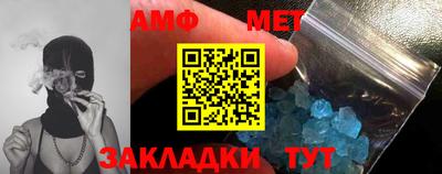 Альфа ПВП Гагарин