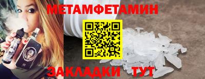 ECSTASY Азнакаево