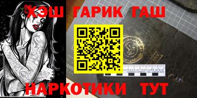 хмурый Аргун