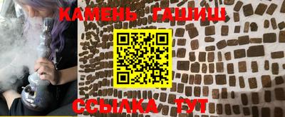 кокаин Абакан