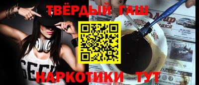 Альфа ПВП Гагарин