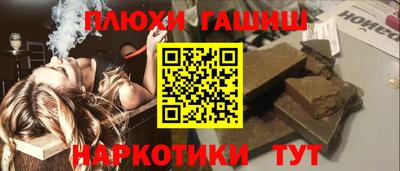 Альфа ПВП Гагарин