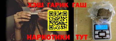 Альфа ПВП Гагарин