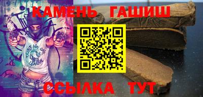 хмурый Аргун