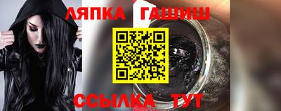 ECSTASY Азнакаево