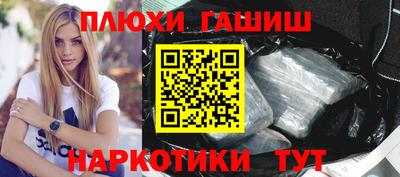 Альфа ПВП Гагарин