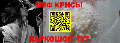 наркотики Гай