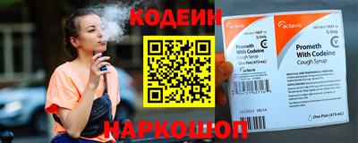 Альфа ПВП Гагарин