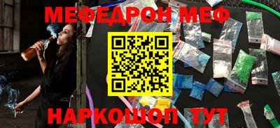 Альфа ПВП Гагарин