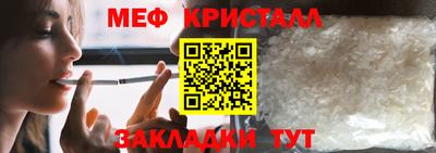 марихуана Гатчина