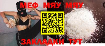 герыч Апрелевка