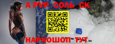 хмурый Аргун