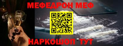 Альфа ПВП Гагарин