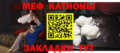 Альфа ПВП Гагарин