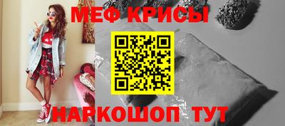 кокаин колумбия Абинск