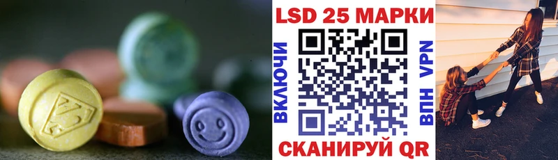 Лсд 25 экстази ecstasy  Белово 