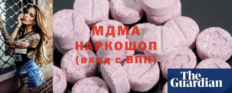 MDMA Molly  Белово 