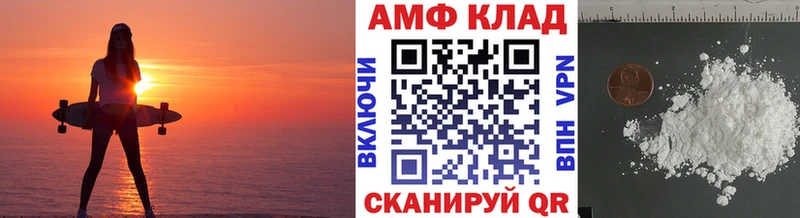 MEGA вход  нарко площадка Telegram  Метамфетамин кристалл  Белово 