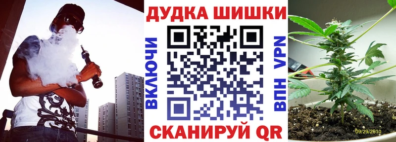 MEGA   сайты даркнета какой сайт  Канабис OG Kush  Белово 